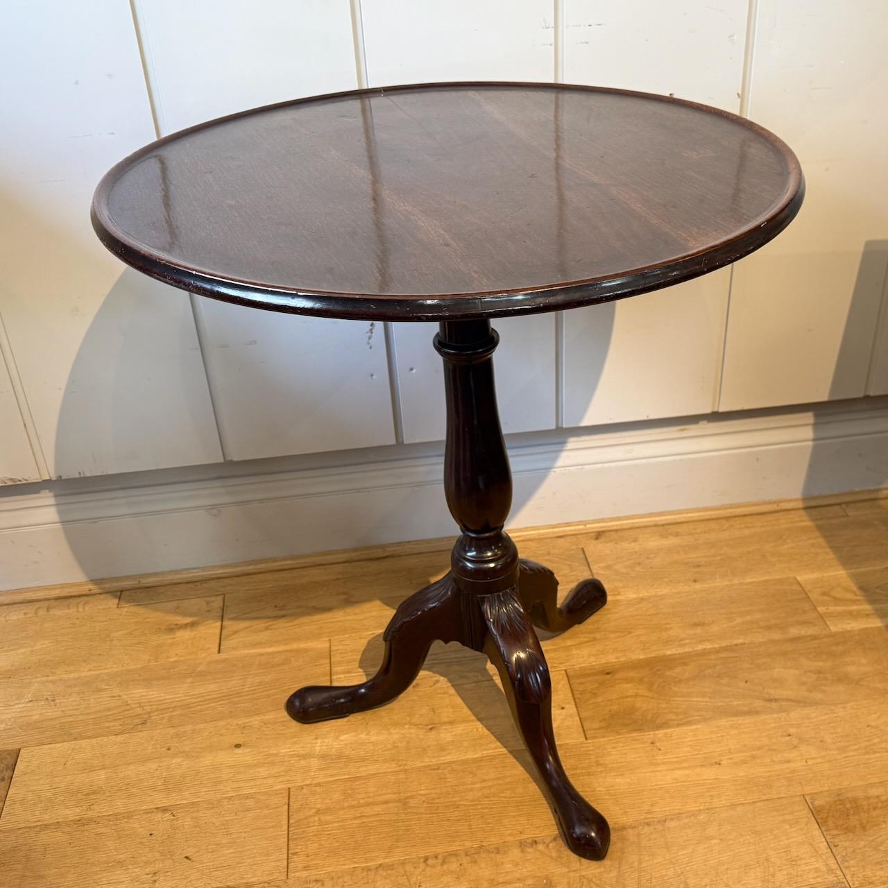 George II Mahogany Tripod Table